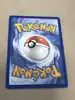 carte pokémon ectoplasma ex 090/128