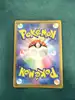 carte pokémon electhor de galar v 084/184