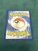 carte pokémon evoli ex 075/131