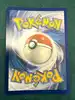 carte pokémon ex gaulet 011/159