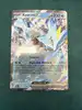 carte pokémon ex kyurem 028/086