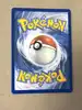 carte pokémon ex trioxhydre 067/086