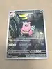 carte pokémon flagadoss 090/084