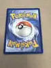 carte pokémon flagadoss 090/084