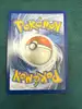 carte pokémon fr rondoudou 198/091 shiny ev4.5