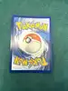 carte pokemon frison ex 077/086