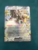 carte pokemon frison ex 077/086