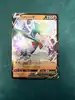 carte pokémon gallame v swsh258