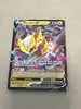 carte pokemon giratina v 130/196