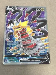 carte pokémon giratina v 185/196