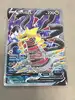 carte pokémon giratina v 185/196