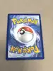 carte pokémon giratina v 185/196