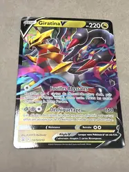 carte pokemon giratina v swsh259
