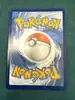 carte pokemon granbull v 057/172