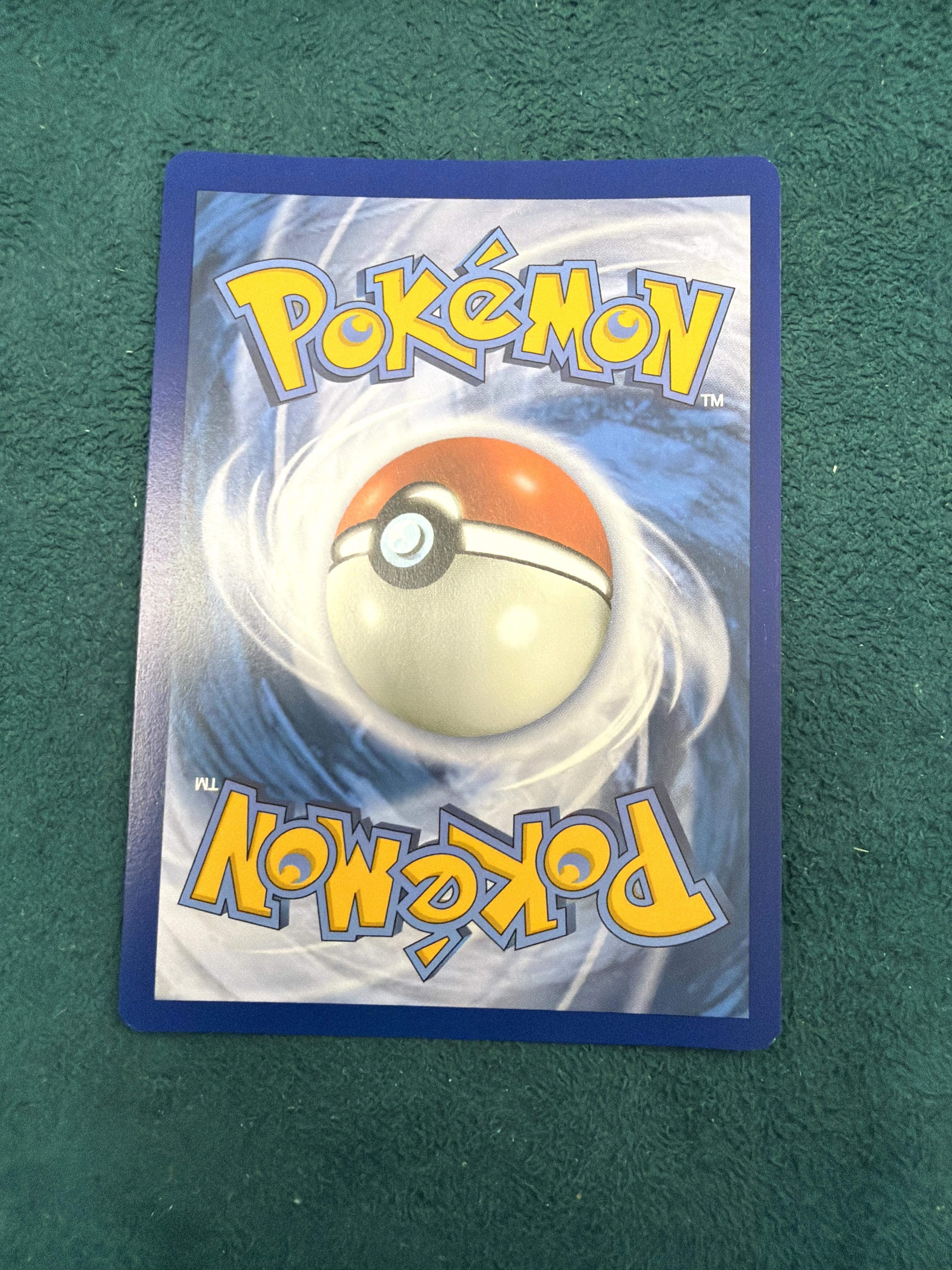 Carte Pokemon Hyporoi Ex 012/064