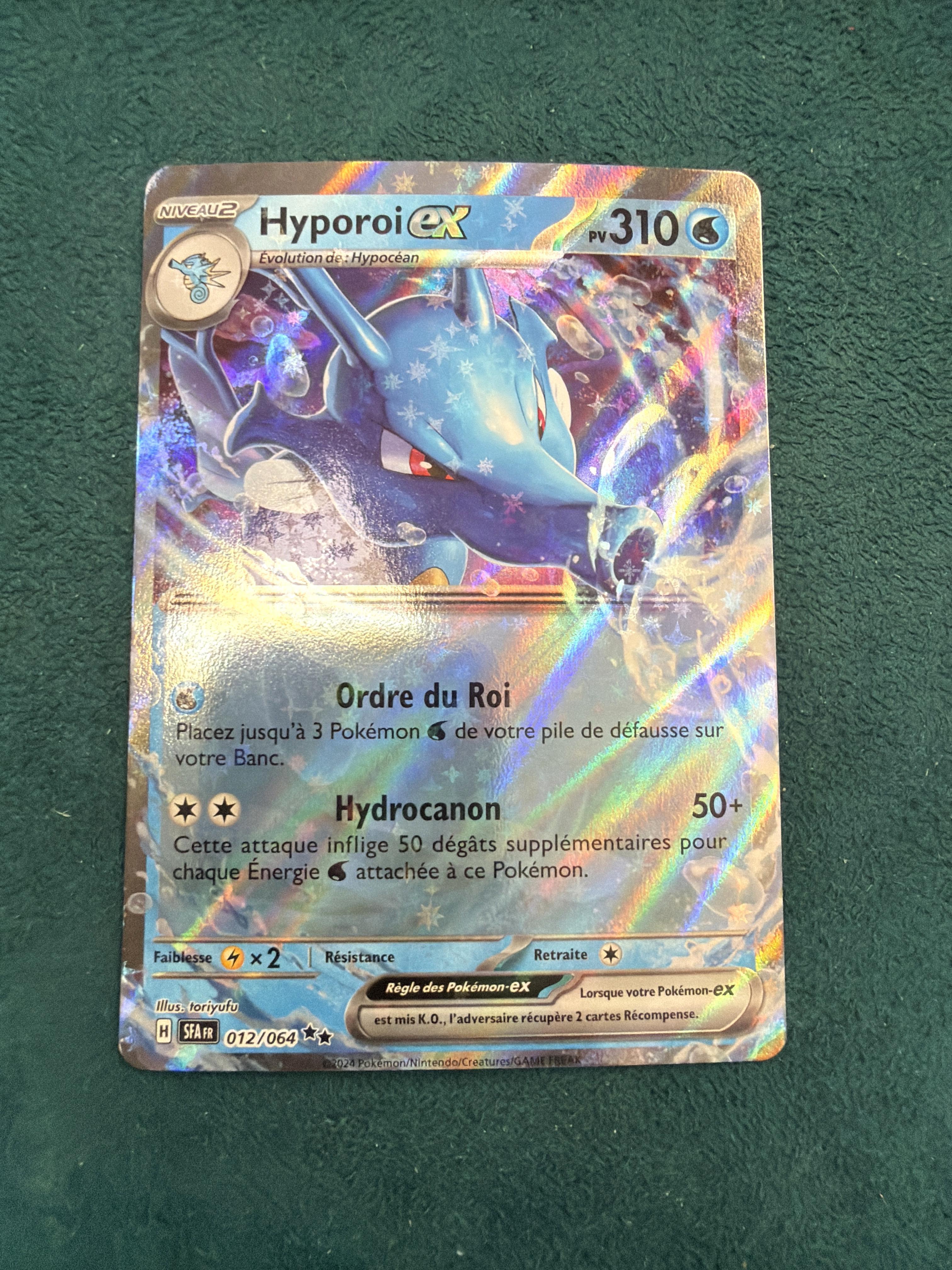 Carte Pokemon Hyporoi Ex 012/064