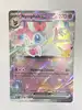 carte pokémon jumbo nymphali ex mep 100