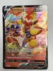 carte pokémon jumbo simiabraz v swsh252