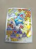 carte pokémon kaiminus mep 048