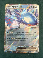 carte pokémon kyogre ex svp 178