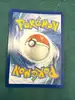 carte pokemon kyurem noir ex 048/191