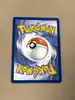 carte pokémon kyurem-v 048/196 fr