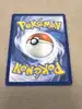 carte pokémon libegon 101/094