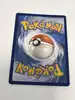 carte pokémon limonde ex 114/217