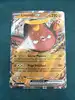 carte pokémon limonde ex 114/217
