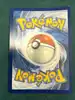 carte pokémon limonde ex 114/217