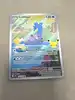 carte pokémon lokhlass 131/128 - 30 ans
