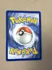 carte pokémon lucanon v 060/189