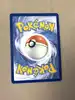carte pokémon luminéon-v 040/172 fr