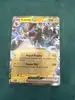 carte pokemon luxray ex 068/167