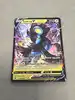carte pokémon luxray v 050/189
