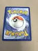 carte pokémon luxray v 050/189