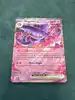 carte pokémon magireve ex 036/094