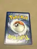 carte pokémon magireve ex 036/094