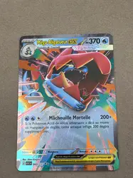 carte pokémon méga-aligatueur ex 043/217
