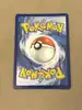 carte pokémon méga-aligatueur ex 043/217