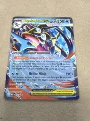 carte pokémon méga amphinobi ex mep 081