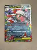carte pokémon mega baggaïd ex 135/217