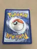 carte pokémon méga darkrai ex 048/084