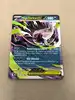 carte pokémon méga darkrai ex 048/084