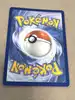 carte pokémon mega ectoplasma ex 056/094