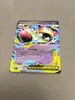 carte pokémon méga flagadoss ex 031/084