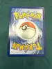 carte pokémon méga-florizarre ex 003/132