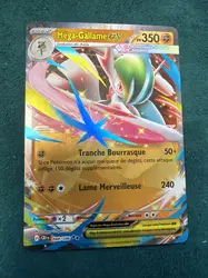 carte pokémon mega gallame ex 048/086