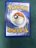 carte pokémon mega gallame ex 048/086