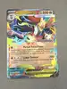 carte pokemon mega-goupelin ex 350 pv 008/084 serie mega evolution nuit noire